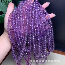 厂家批发紫水晶切面108佛珠 干净无杂 手工打磨 帝王紫 性价比高
