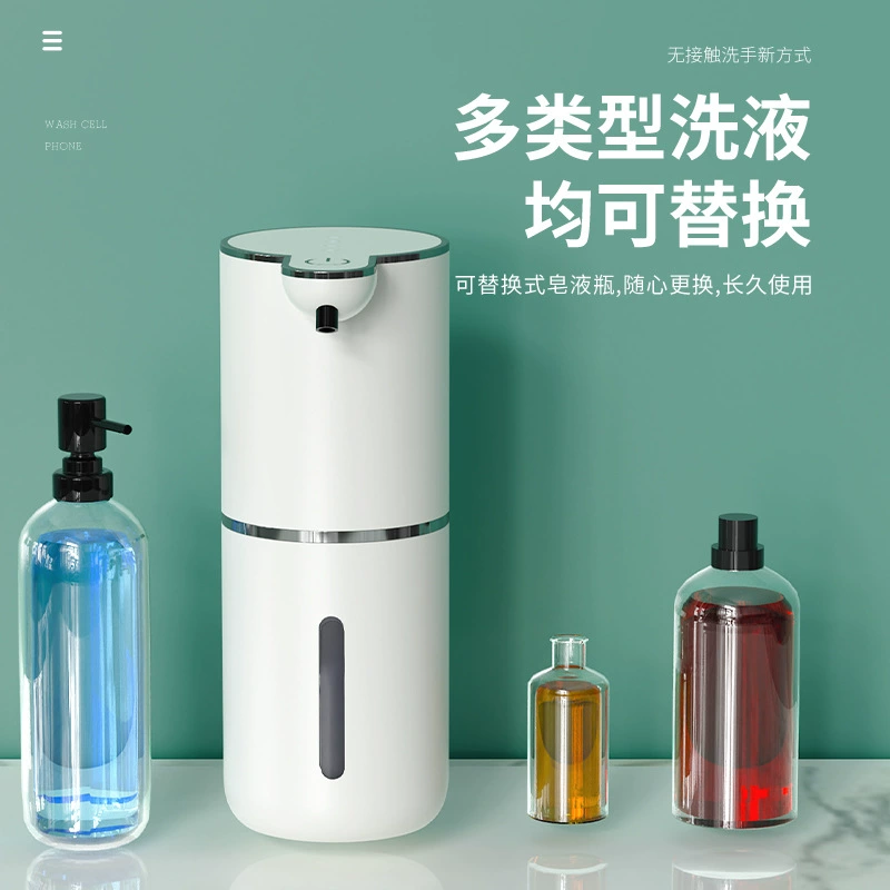 Трансграничный новый P18 без контакта автоматический индукционный мыльный жидкий прицеп настенный бытовой пены электрический мыло для мытья посуды