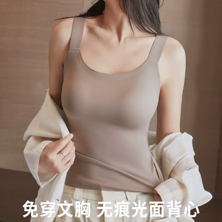 Большой размер без следов, гладкие спины с нагрудными подушками, чтобы избежать бюстгальтера