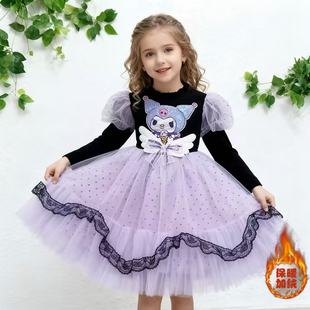 �ﶬ�L������׹���ȹ������ͯ�b�ݳ�����ɫ����ȹ������Ůͯȹ