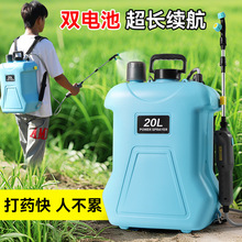 20L���F����ؓ�������x���������r�ó��ʽ���^��ˮ�����F��