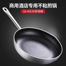 ƽ��偲�ճ����ü�偌��I����ţ�Ŵ�̖�Ƶ�늴Št�õ�ȼ����