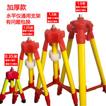 ˮƽ�x���_������֧�ΗU֧����s�U�t�⾀�������Ǽ�ƽˮ�x���_��