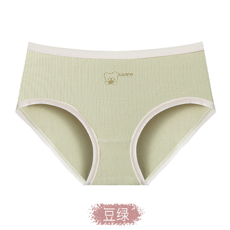 Ropa interior modal entrepierna de algodón de las mujeres sin costuras verano delgada cintura media ropa interior de triángulo de niña japonesa mujeres