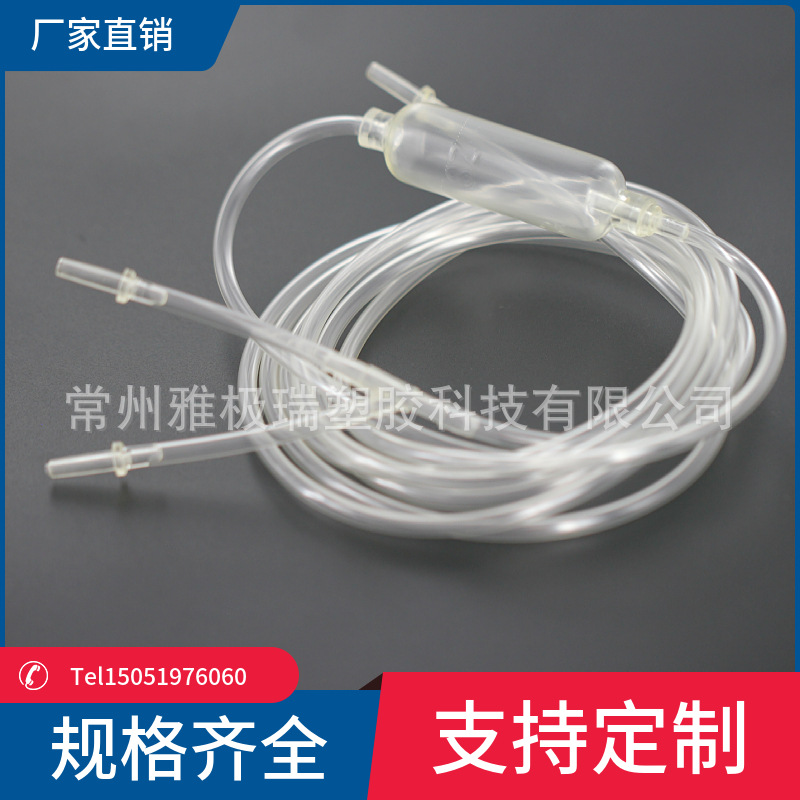 厂家直销工业滴油管汽配专用车床专用滴油管三通款