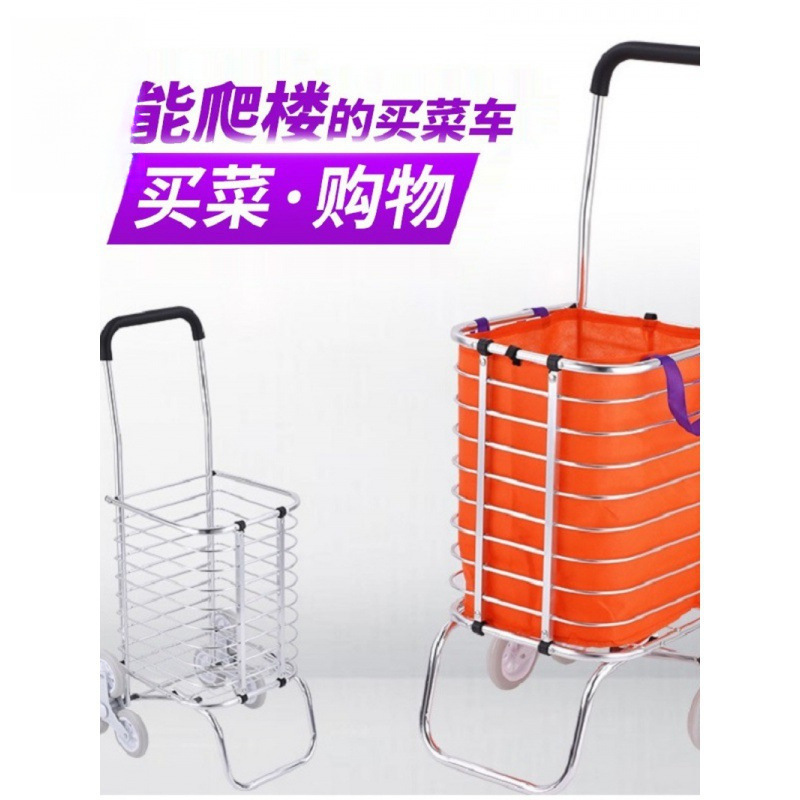 Shopping Cart for Groceries, Small Trolley for Home Use, Foldable Portable Trolley, Lightweight, Can Climb Stairs, Trolley for the Elderly