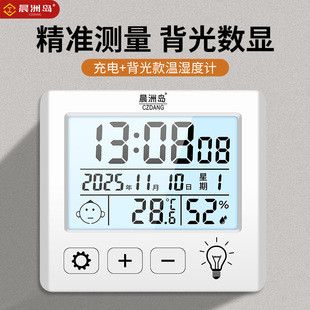 ���ލu�๦�ܜ؝��Ӌ�҃ȼ��Ë냺���ڒ��Ҹɝ�߾�������ض�Ӌ