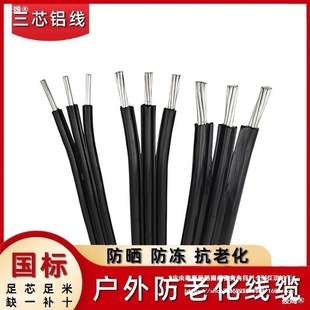 ����3о���ϻ��X��6 10 16ƽ�������Xо��|������о����ƽ��늾�