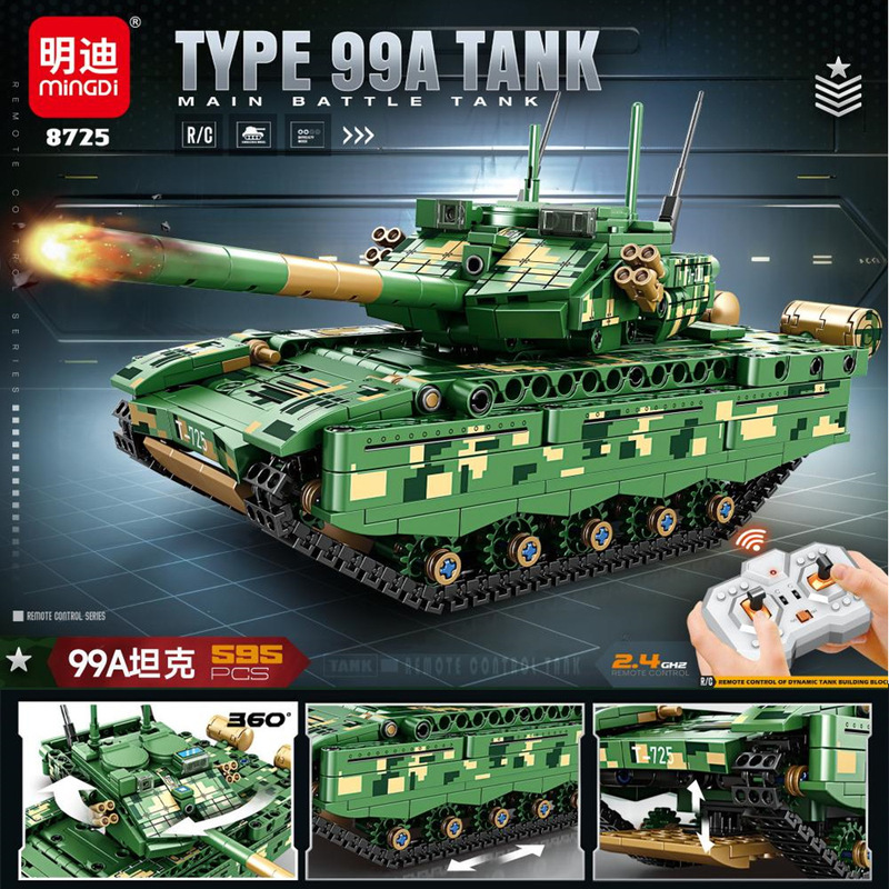 Mindy 2.4g Remote Control 8725 Building Block Armored Tank Technology Sports Car Model Assembly Toy Gift for Boys