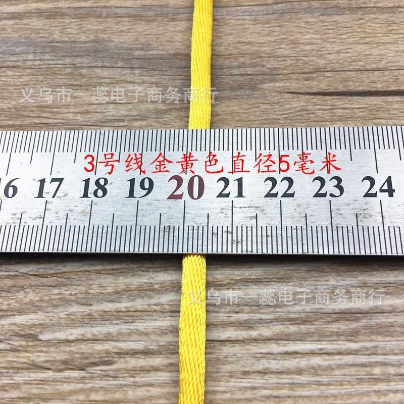 라인 3의 두께는 약 5mm이고 무게는 0.5파운드입니다.