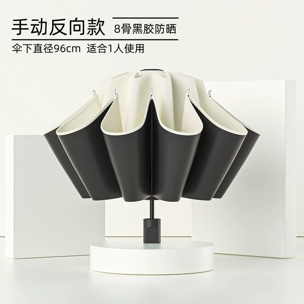 Beibai【8 bones manual】Reverse umbrella