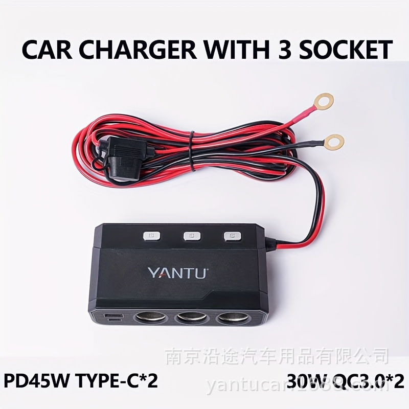 Cross-border bestseller: 1-to-3 car cigarette lighter multi-function USB3.0 and PD interface 240W car charger