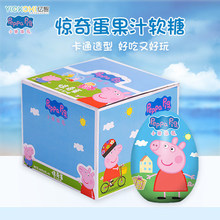 �|��С�i�@�浰10g/��ä�й�֭ܛ����Ȥ�F���F����ͯȤζ���ǶY��