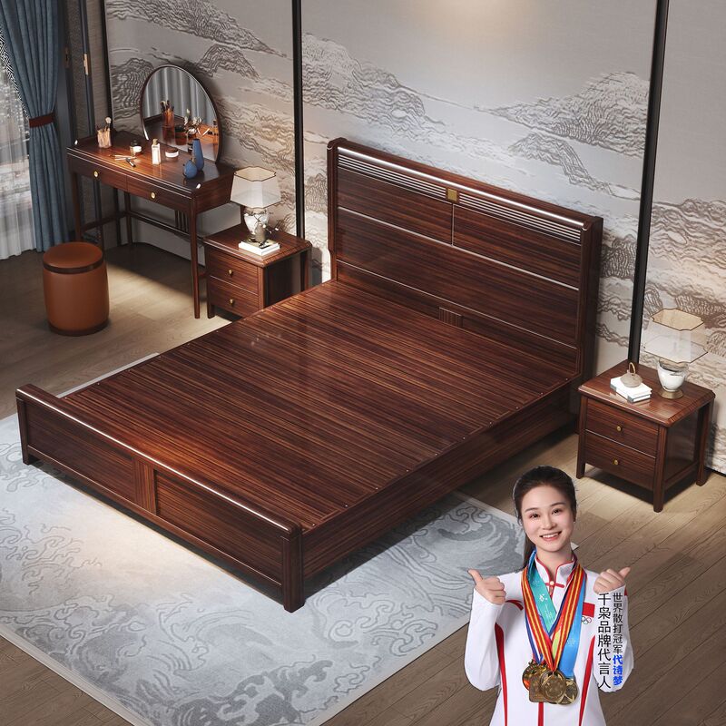 Brand High-End New Chinese Style Solid Wood Ebony Solid Wood Bed Double Bed Mortise and Tenon Storage High-End Master Bedroom Home