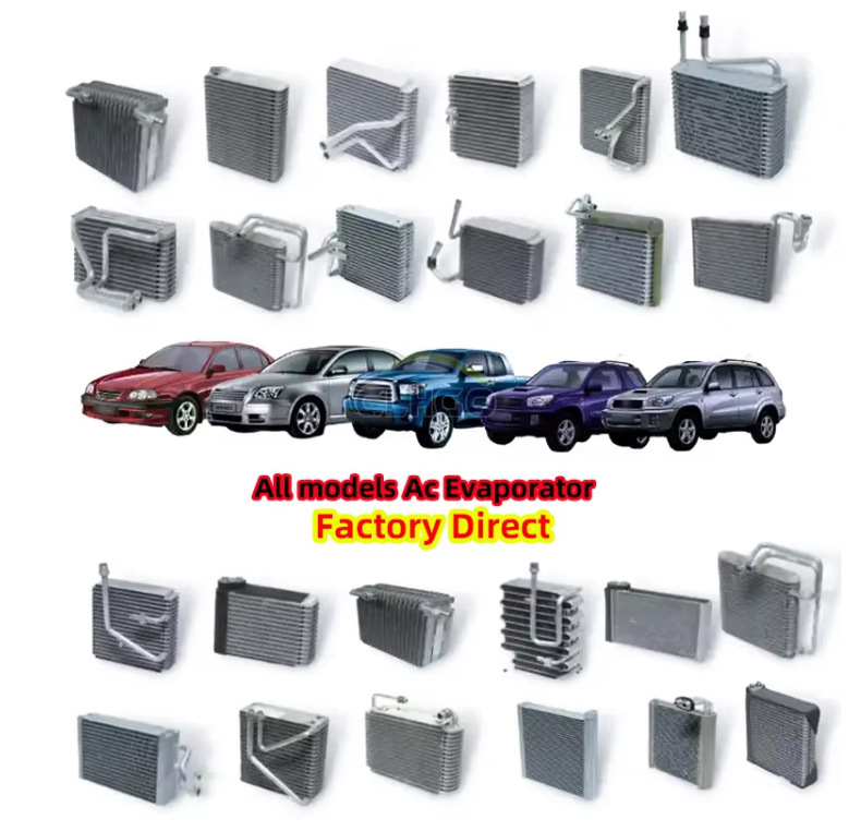 The establishment of high direct supply 4S car evaporator suitable for BMW E87/E90 air conditioning heat dissipation system evaporation box core