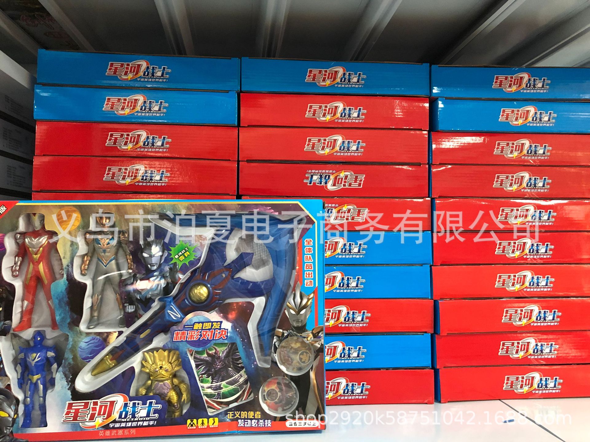 义乌儿童玩具盒装地摊批发19