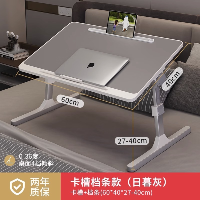 テーブルベッド小さなテーブルホームベッドルーム昇降コンピュータテーブル学生寮折りたたみテーブルシンプルな学習デスク|undefined