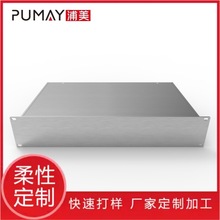 19Ӣ��2U�Ȱ�ƽ��DIY����X�Ͻ�C��/���Ńx����·����⚤