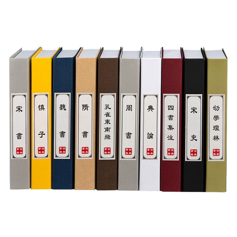 Простая Новая китайская поддельная книга моделирование украшения книги Учебная модель комнаты мягкое украшение Креативные украшения для ювелирных изделий Модель Опора книга