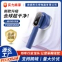 冬季卫衣外套去毛球