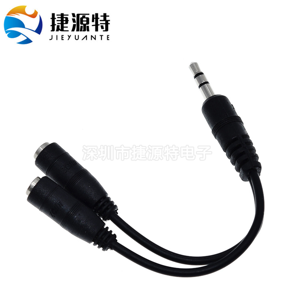 二合一分线单孔单眼手机笔记本电脑耳麦话筒3.5mm转耳机麦克风