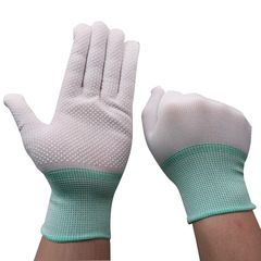 13-needle nylon dot-molded gloves, breathable anti-slip work gloves, nylon PVC dot beaded dust-free work safety gloves