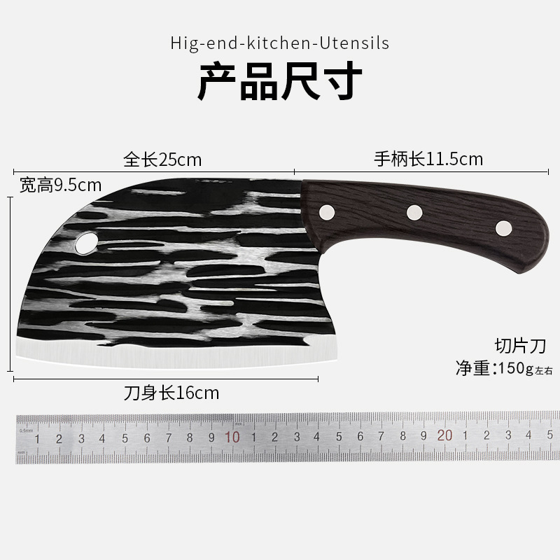 Cuchillo de cocina casero forjado acero inoxidable afilado cortar cuchillo de doble uso de cocina hueso cortar verduras cuchillo de cocina damas al por mayor
