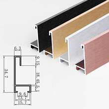 铝合金相框金属拉丝型材装饰画中画油画框镜框料广告海报边框线条