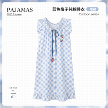 HelloKitty凯蒂猫蓝色格子无袖睡裙女夏纯棉睡衣裙可爱少女家居裙