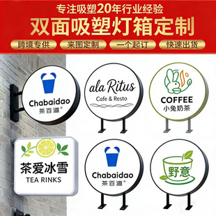 ���ܟ��䶨�Ƒ����p��V�����T�^���������Ʊ�����Ȓ�led�V����