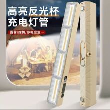 led��늟��ܑ����������[��ҹ�П����Ƅӑ��⌣�ó��L�m��������