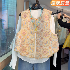 年轻版新中式马甲女秋冬重工提花宋锦国风马夹坎肩背心
