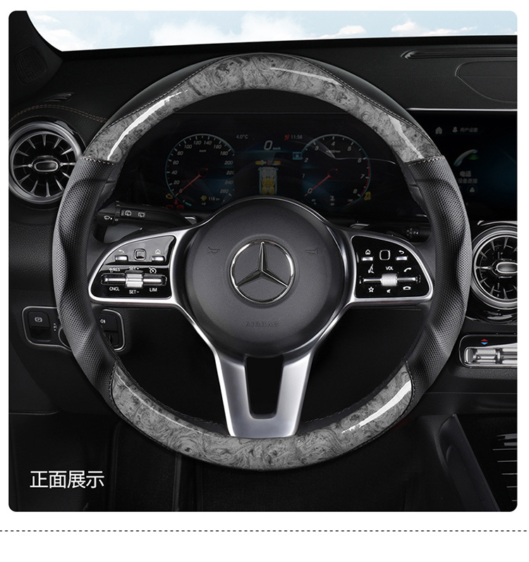 2022 new car steering wheel cover crystal peach wood concave-convex feel non-slip wear-resistant four seasons universal handle cover
