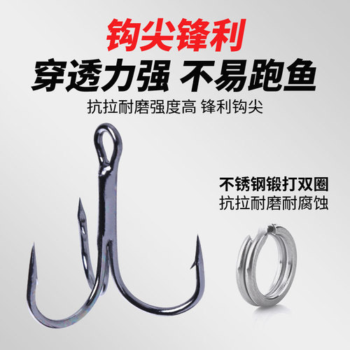 13g surface tractor floating water lure lure pencil propeller long-range floating sea fishing freshwater black bait