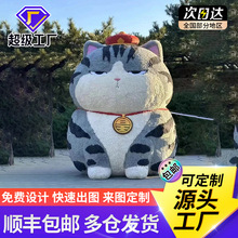 2025充气毛绒卡通气模大型卡皮巴拉草莓熊网红户外美陈充气模型