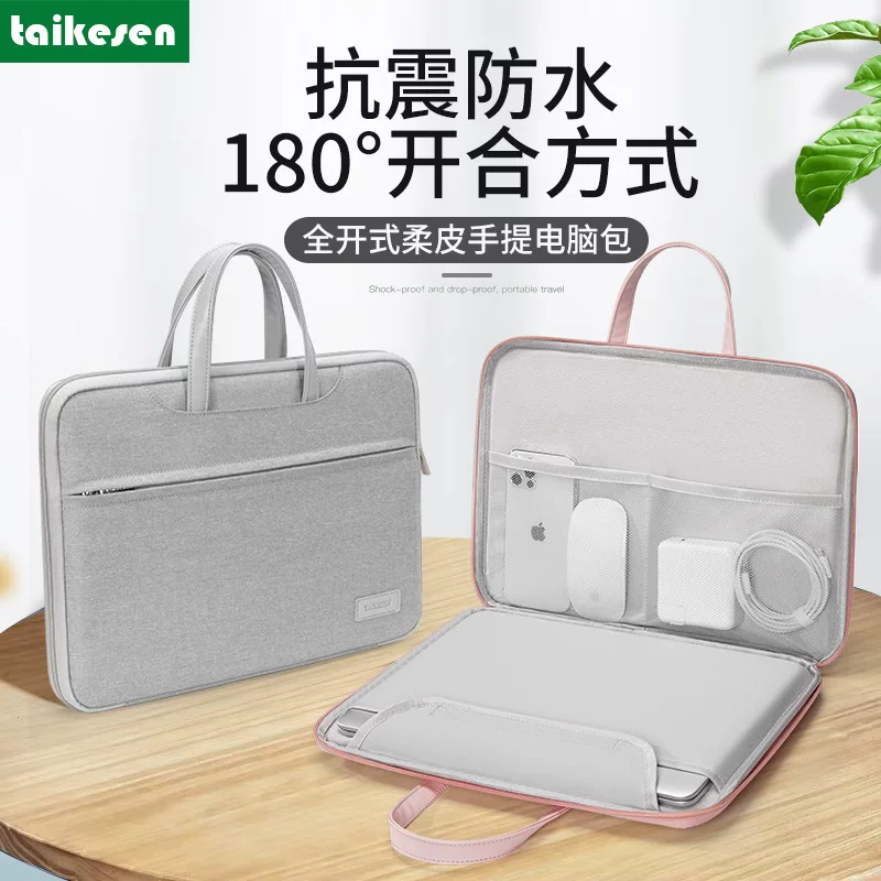 Lenovo, apple, huawei, совместимый ноутбук,_macbook, 14дюймов