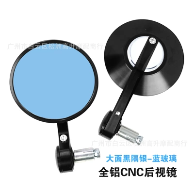 Enlarged CNC all-aluminum hand Motorcycle rearview mirror - 105mm-large-black-silver-blue-glass-all-aluminum-cnc-process-left-and-right-pair