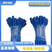 EC3EC5EC8�늳س�늾���ĸ���L�� ��ܛ���z�����������B�Ӿ�EC5