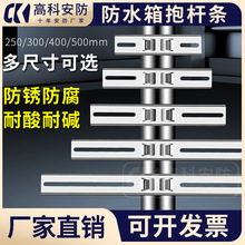 늗U֧ܱOؙMUlȦ10/25/30/40cm304P