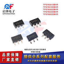 TPS76301DBVR 76318D 76325D 76333D TPS76933DBVR ��װSOT-23-5