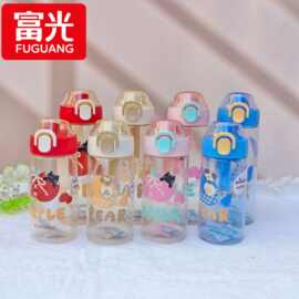 新款大容量tritan塑料杯学生水杯子男女骑行杯便携运动水壶太空杯