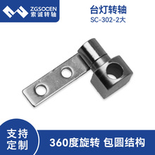 ���ư��ALED̨���D�S�����^��360�����D302-2��̨�����w����q�