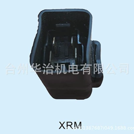 摩托车配附件;摩托车配附件;扬声器