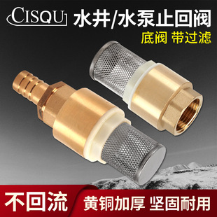���]�Wֹ���y�������Mˮ�^�V����������ֹ���y����~�����쾮���y