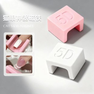5D�Ԅ���؈���������Fʯ����؈�۴��F����ָ�����z���÷�ʽ����
