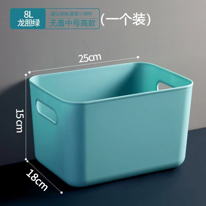 커버가 없는 그린 톨 M사이즈