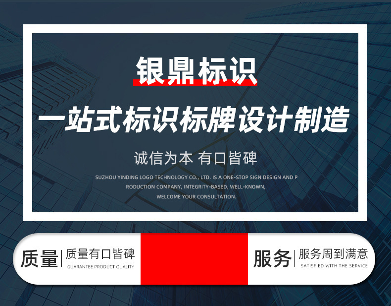 O1CN016yU0Hg1aQRC5mr43u_!!2211