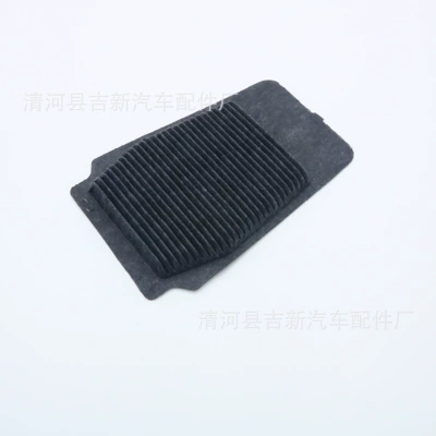 Automobile filter element for 19-21 Corolla Dual-Engine