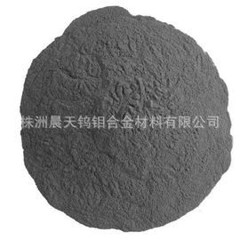 硬质合金;渔坠;电子五金材料