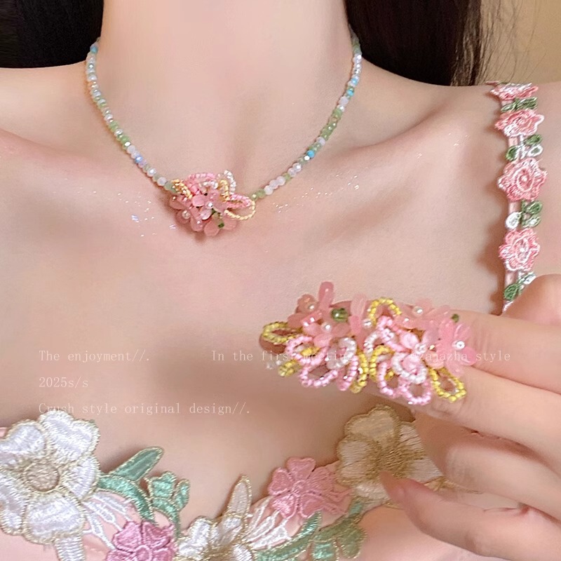 Dopamine Super Fairy Beaded Necklace Women's Early Spring 2025 New Necklace Accessories Begonia Mori Sweet Clavicle Chain
